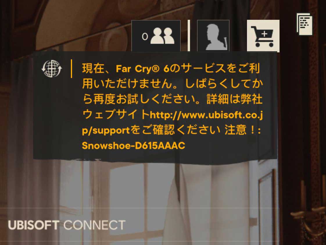 UBI CONNECT ERROR  Snowshoe-D615AAQC