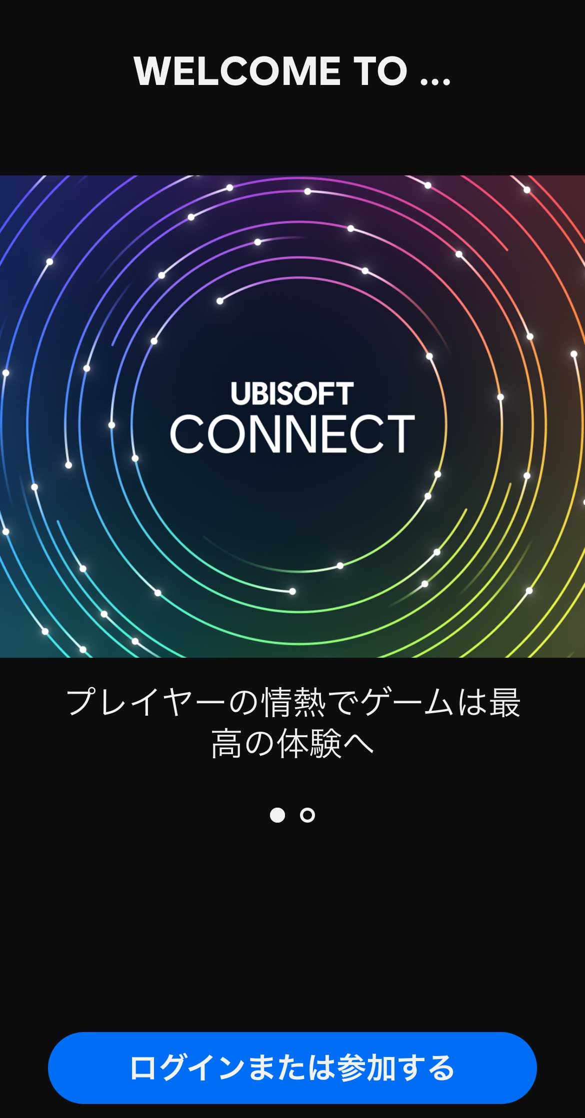 UBI CONNECT APP Welcome